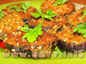 Flavored eggplants