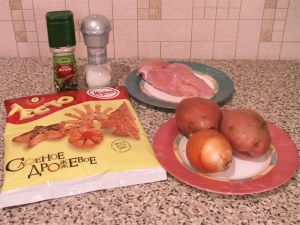 Слоеные пирожки с курицей и картофелем. Ингредиенты