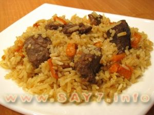 Lamb or Beef Pilaf