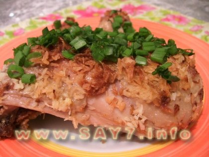 Куриные окорочка, жаренные в кокосовой стружке