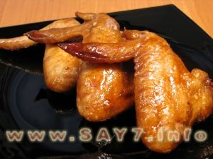 Oriental Style chicken wings