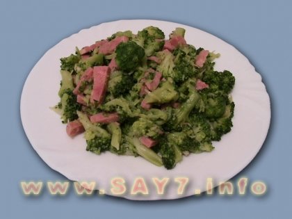 Салат с брокколи и ветчиной
