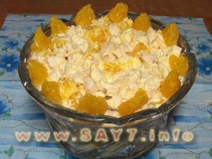 Салат с куриным филе и апельсинами