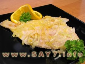 Fried Flounder with oranges