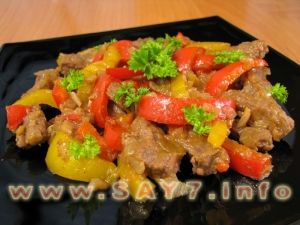 Fried beef with Bulgarian pepper