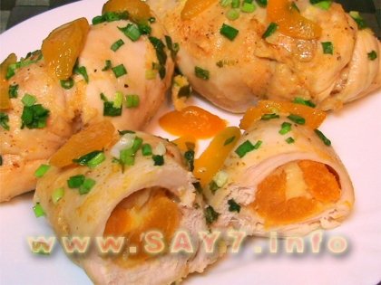 Куриное филе, фаршированное абрикосами и сыром