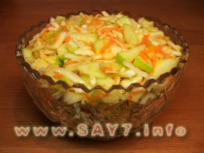 Салат с капустой, яблоками и апельсинами