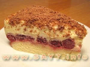 Delight cherry pie