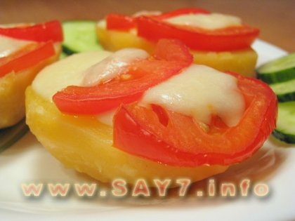 Картофель, запеченный с помидорами и сыром