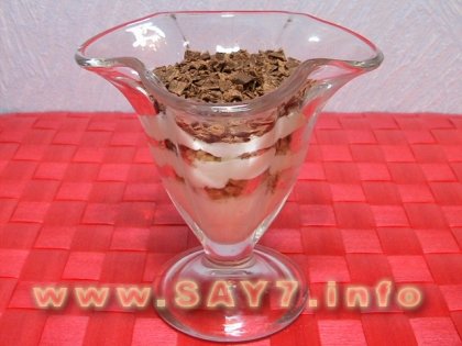 Десерт Морозко