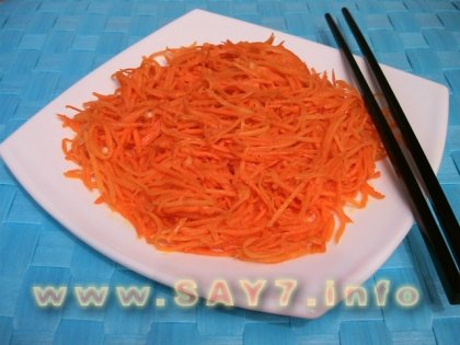 Морковь по-корейски